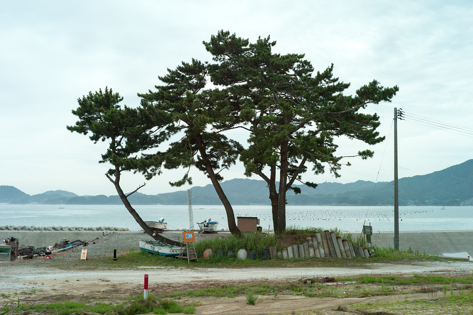 Pengkuei Ben Huang — Soul Calling