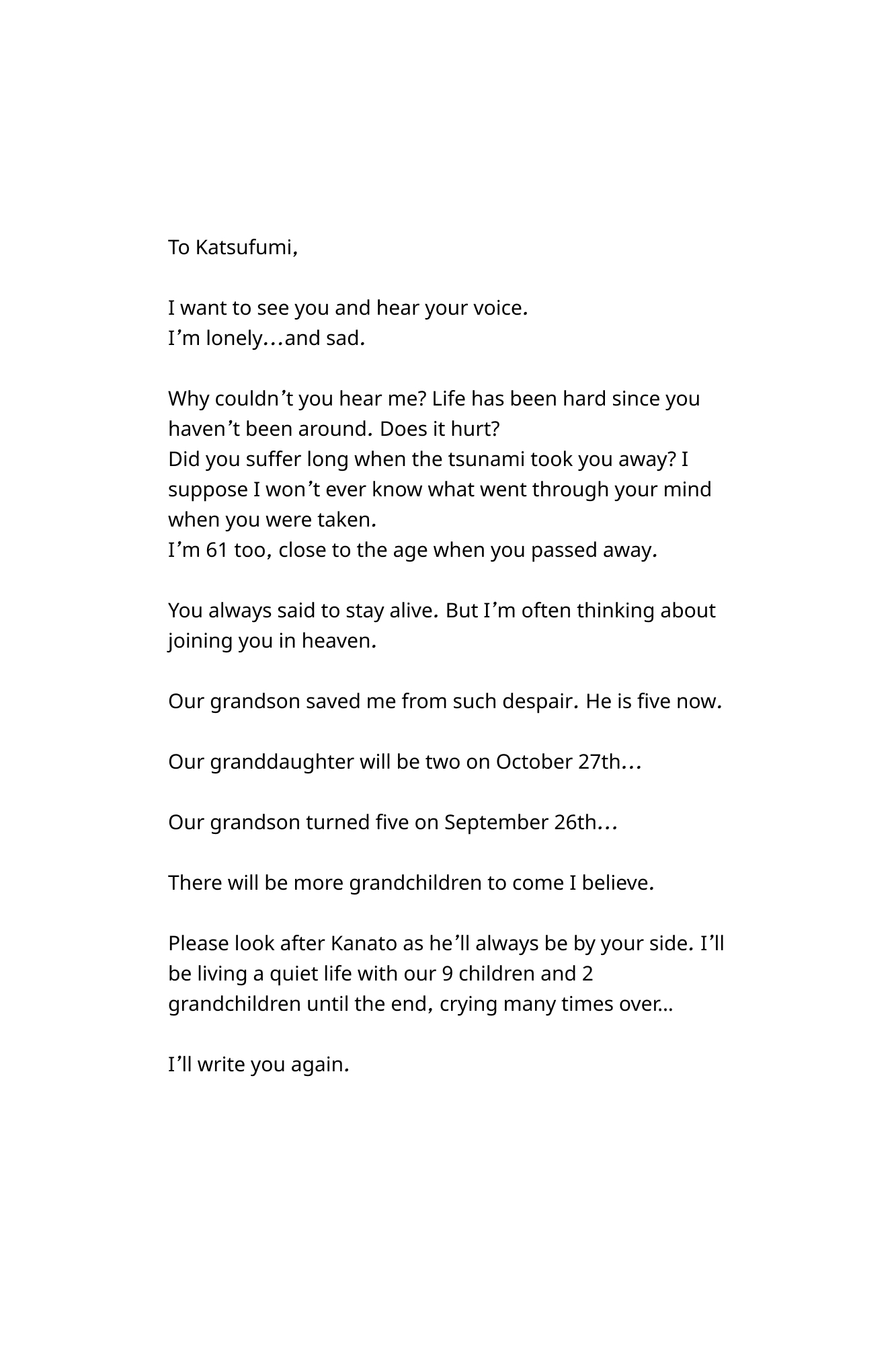 ben_soucalling_01_translation