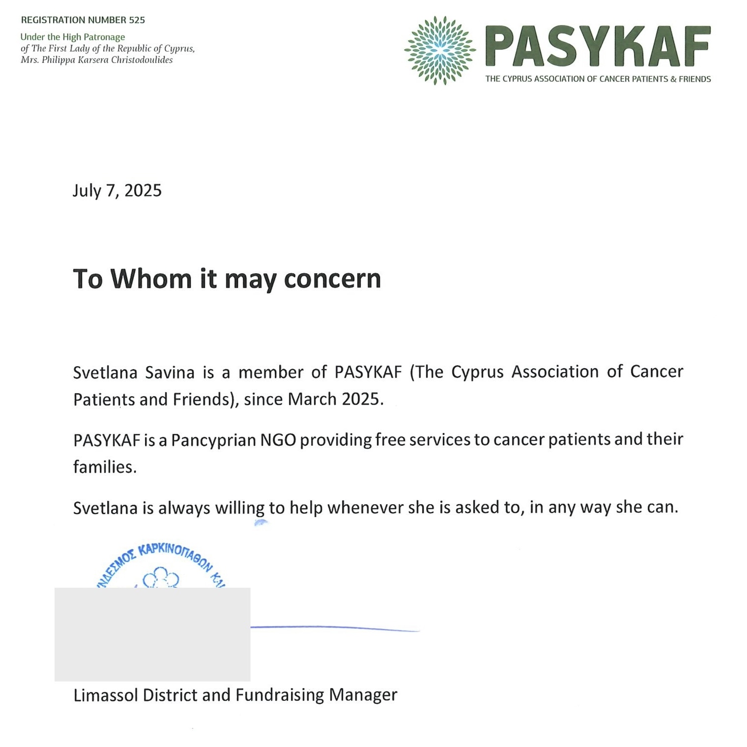 Pasykaf certificate